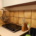 Quiet Flat With Terrace And Garden * Έσσεν